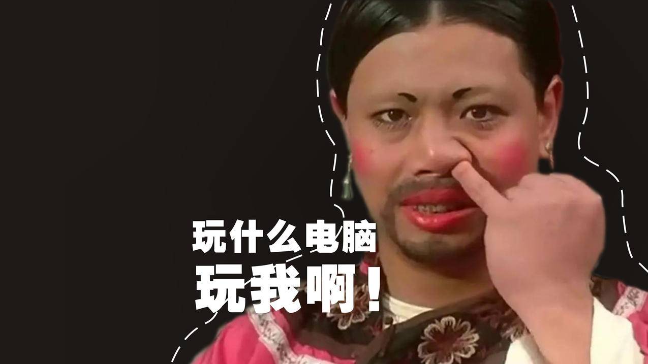 痘抖音快手点赞刷单-王者荣耀自助下单,抖音业务自动发货,互刷QQ赞软件