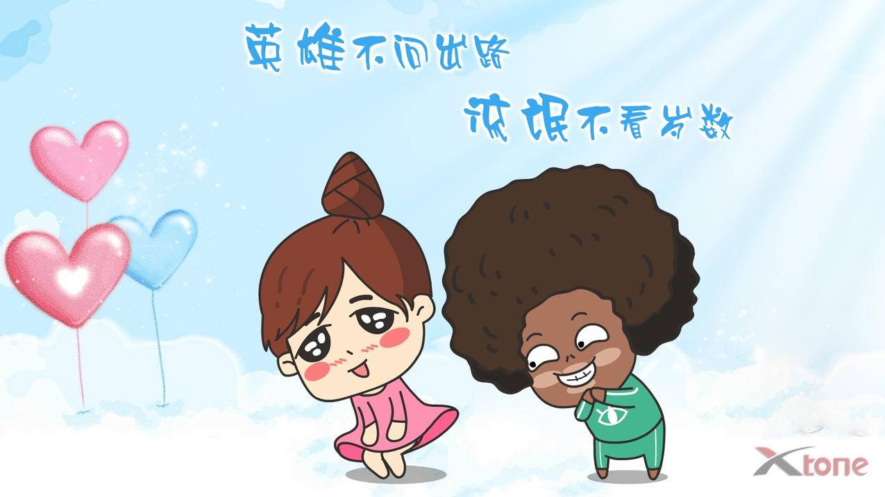 抖音在线自助下单,Q