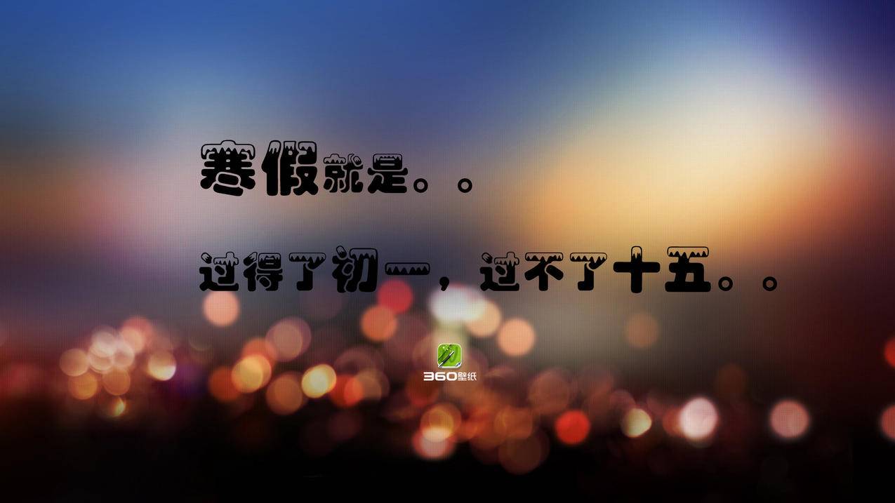 萧萧代刷网 - 极速