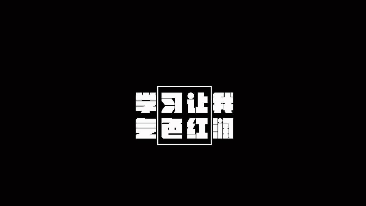 快手在线秒刷评论赞低价 - 网红自助免费下单平台