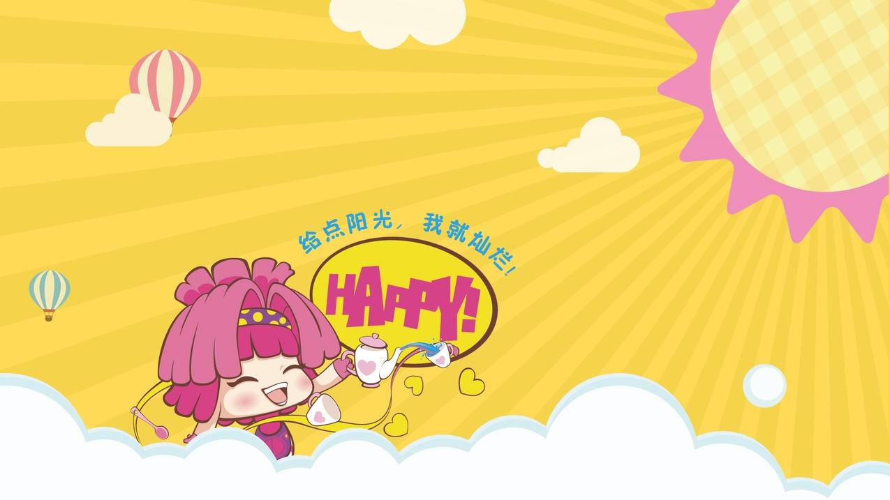 QQ说说刷赞梓豪-手机qq名片赞下单平台-女生QQ分组