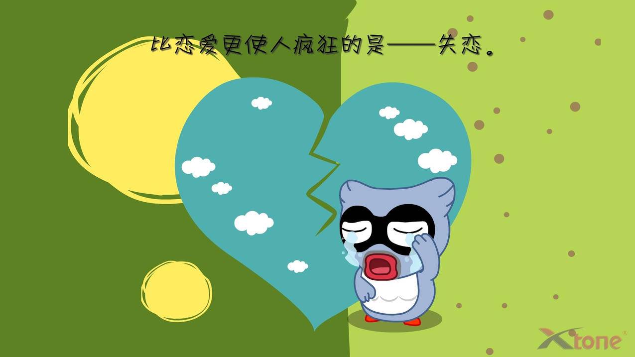 抖音点赞 - 代刷快