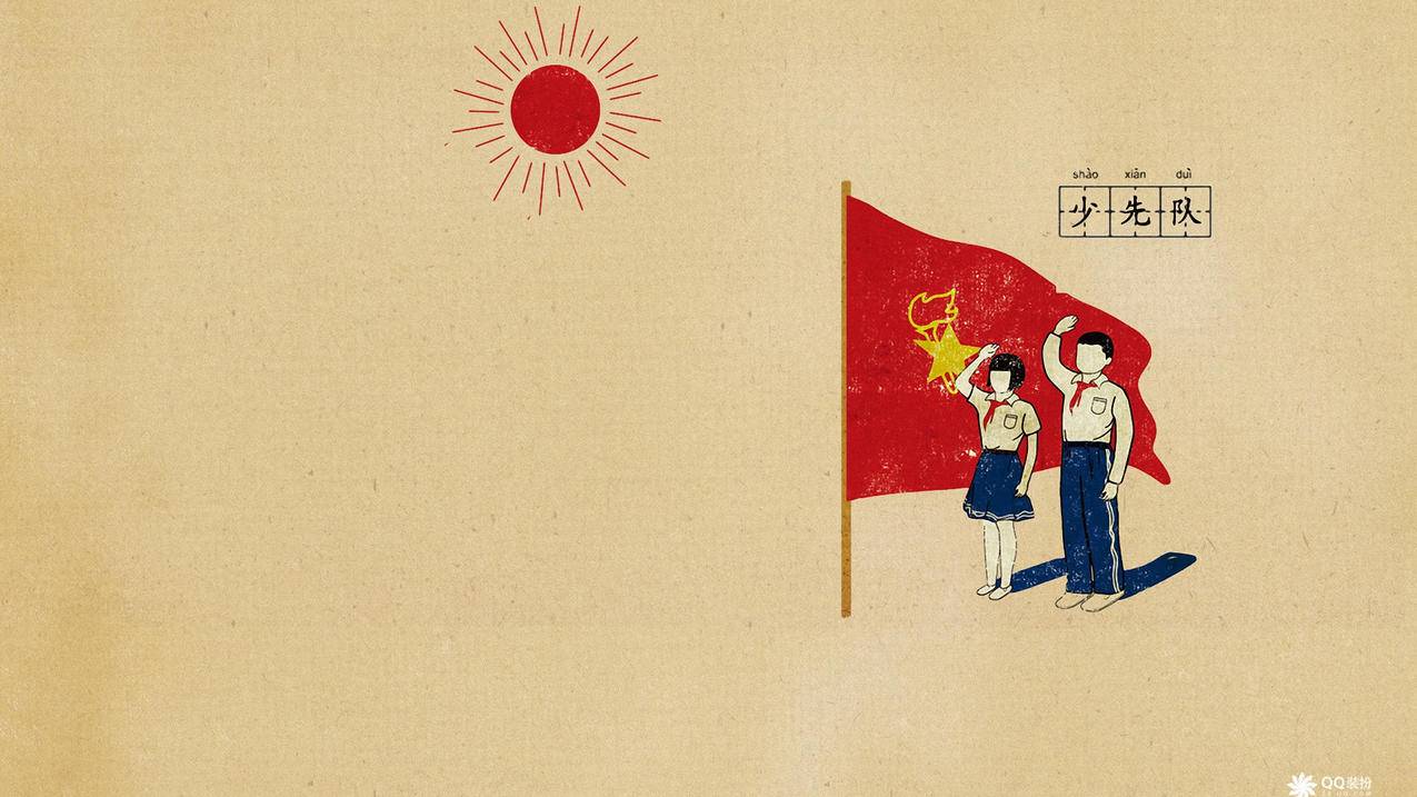全民k歌刷试听100次平台-网红云商城自助下单软件,快手点赞在线自助平台机领,qq说说刷赞