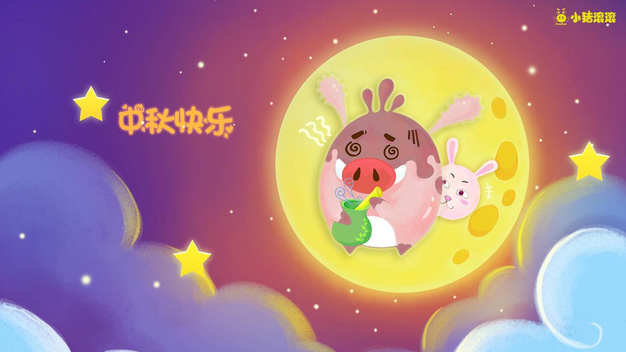 拼多多低价砍价网站-快手24小时自助下单平台20个-快手业务秒刷网自助下单平台蚂蚁