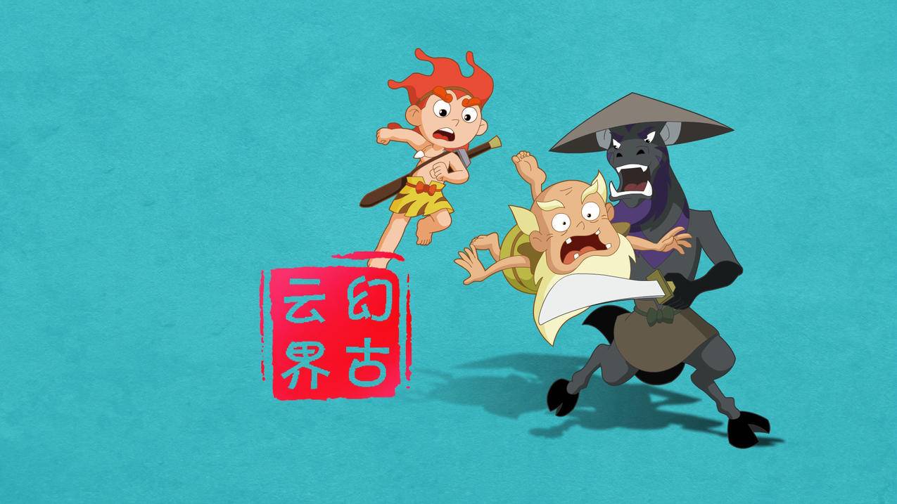 代刷网QQ拉人 - 