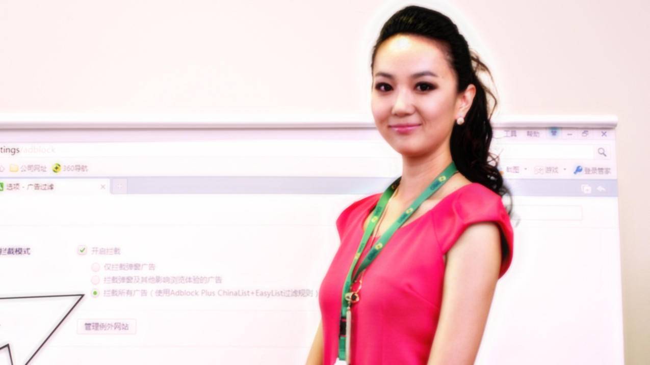 彩虹QQ代刷,抖音挂机粉平台 - 彩虹QQ代刷,抖