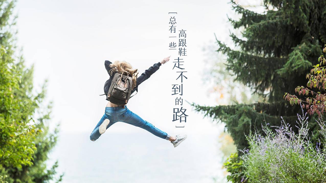 秒刷业务自助下单平台