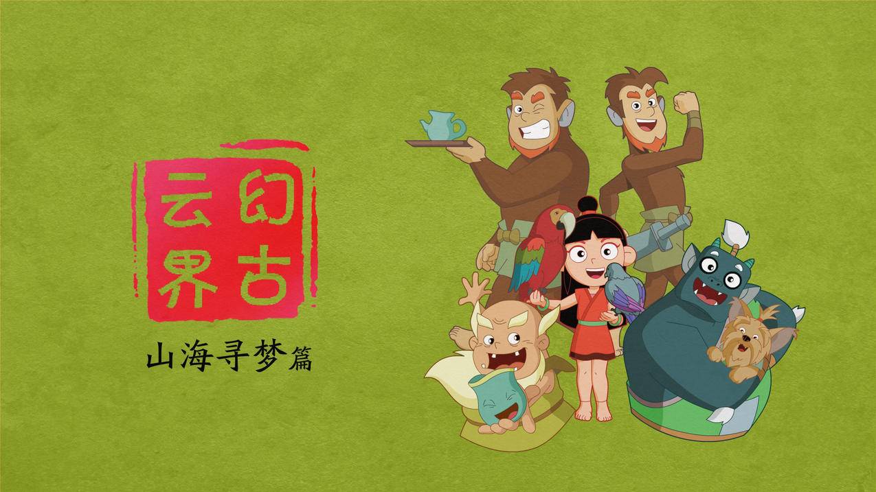 qq刷人气访问量-q