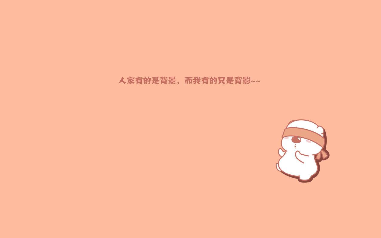 刷抖音业务自助下单网址,代刷网免费刷qq空间浏览量,不要钱刷1000个名片赞网页,Q代刷网0元刷空间说说赞