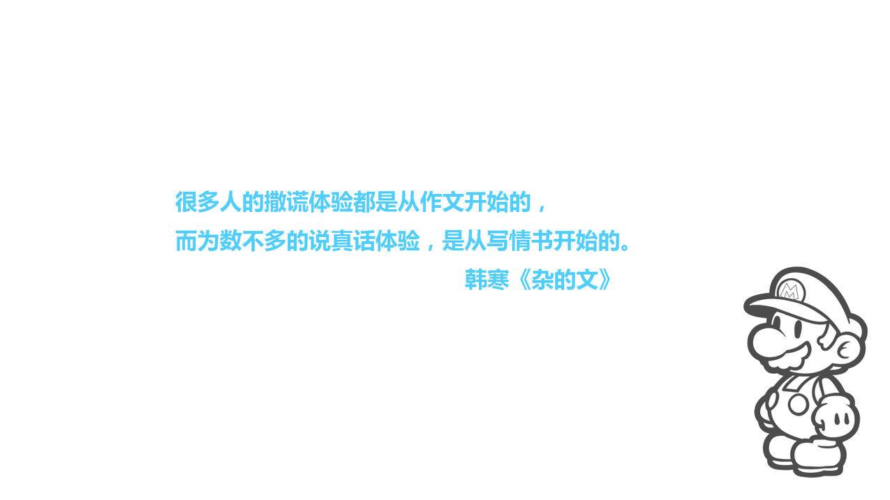 ks业务晨光自助下单