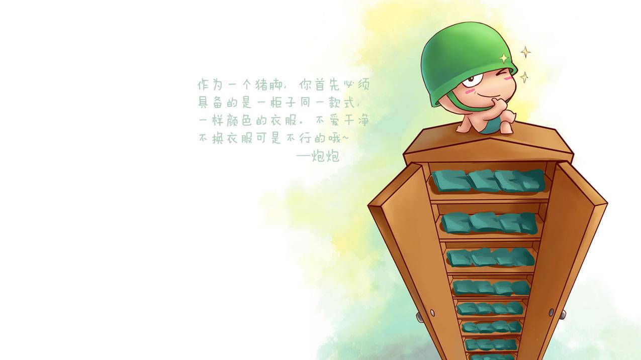 免费领qq赞 - 刷个性标签赞平台网站