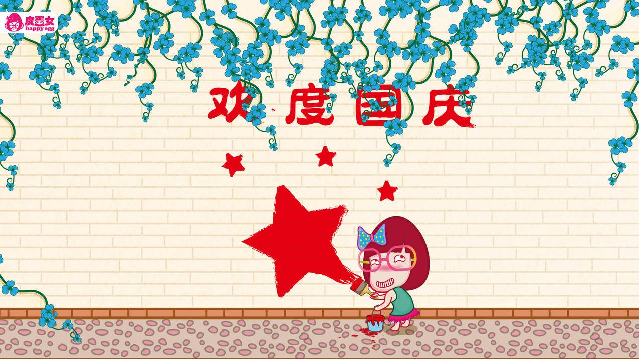 qq刷赞推广平台1000-拼多多网站在线入口 - qq刷赞推广平台