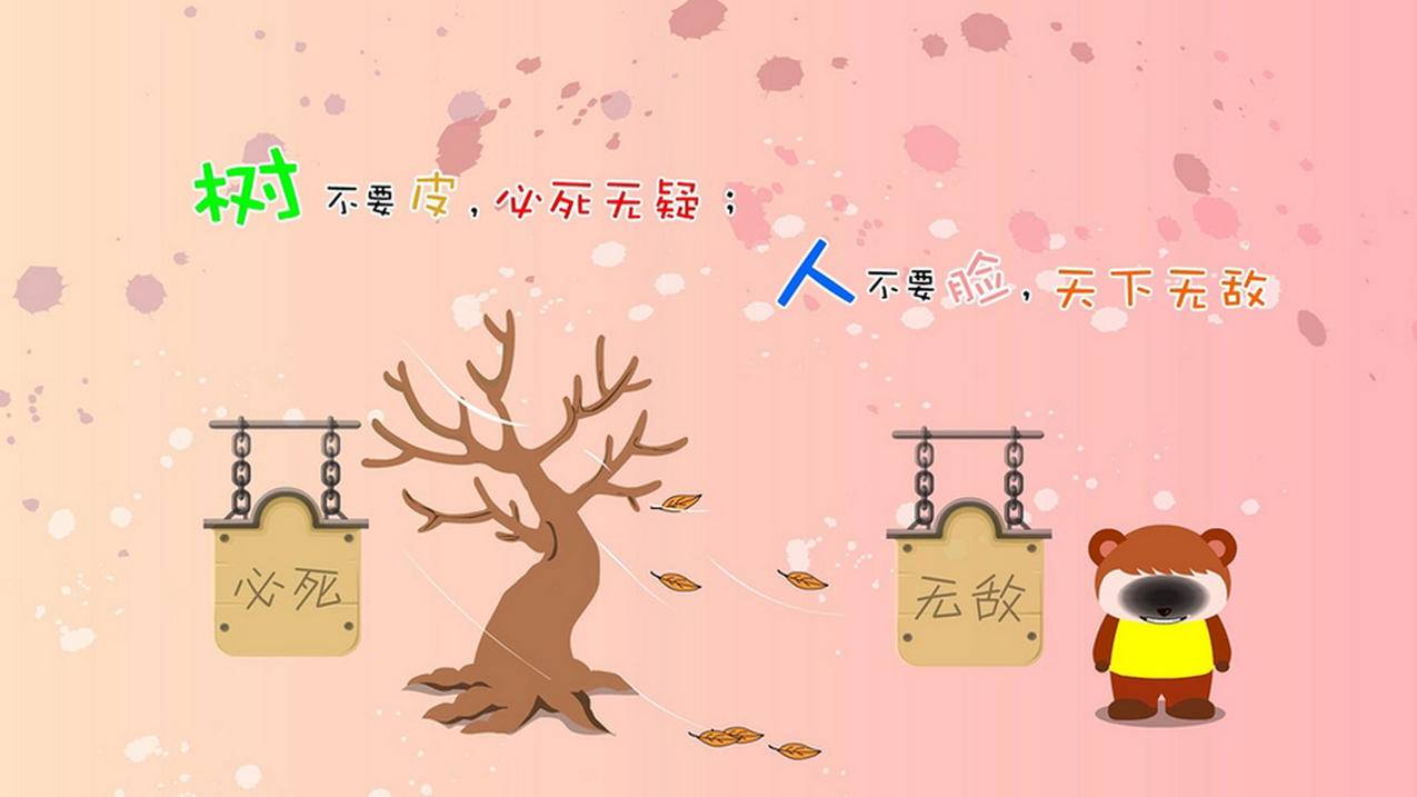 刷抖音播放双击蚂蚁网站-抖音最便宜的刷赞网址,手机版刷快手粉丝软件,低价空间免费说说赞网站