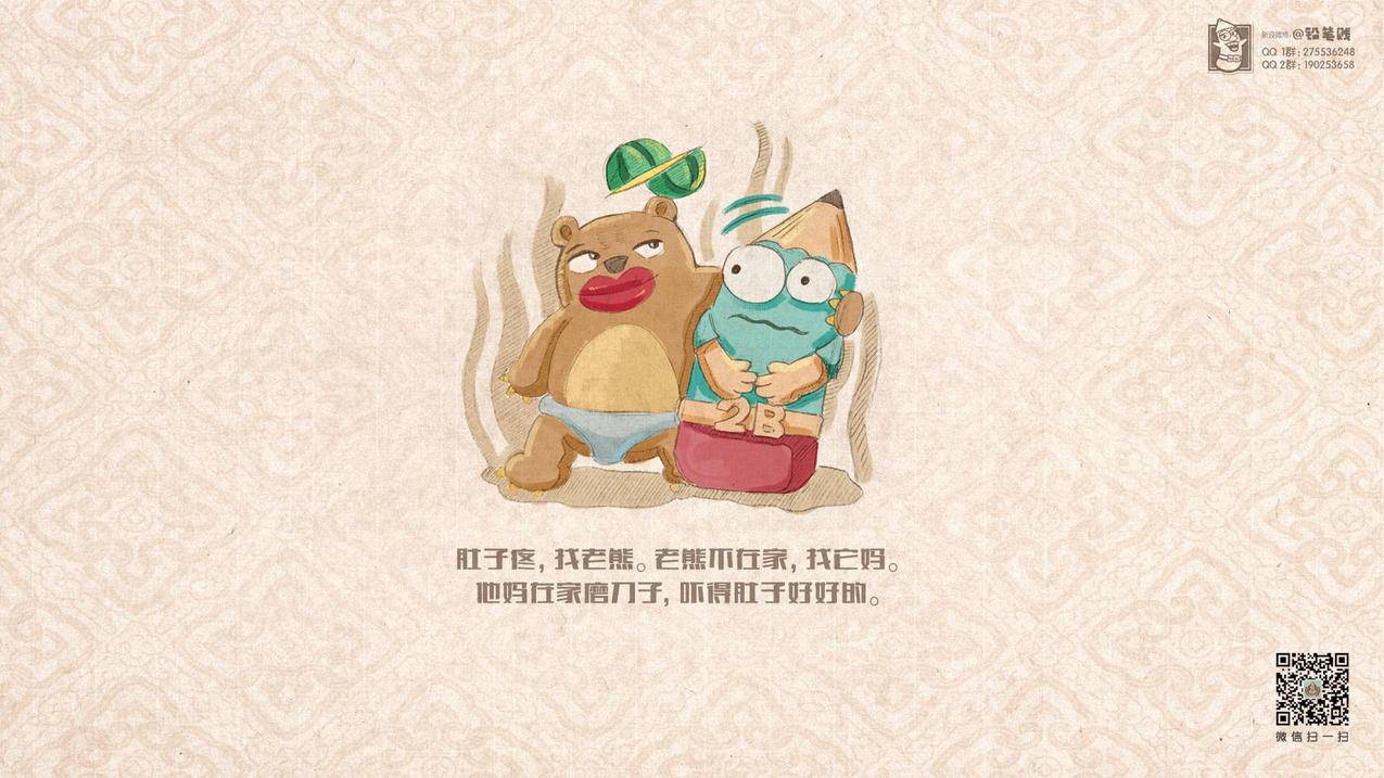 抖音刷赞墨言代刷网快手-快手网站免费双击,可以微信支付的刷快手平,快手秒刷业务微信支