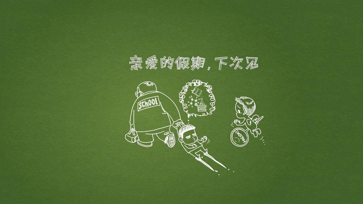 雷神刷抖音平台下载,腾飞自助下单平台,拼客多拼多多刷单,快手与抖音直播间点赞