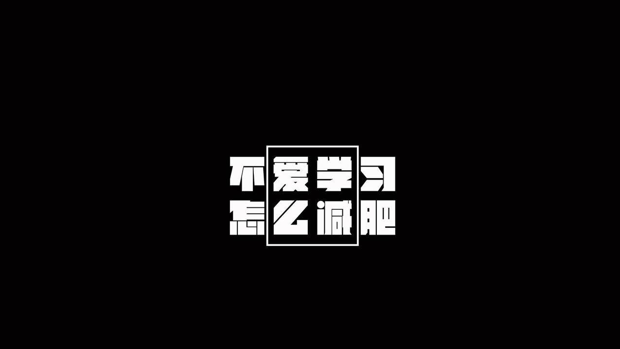 浩子自助下单平台-QQ抖音代刷最低价,空间免费领赞 - 浩子自助下单平台
