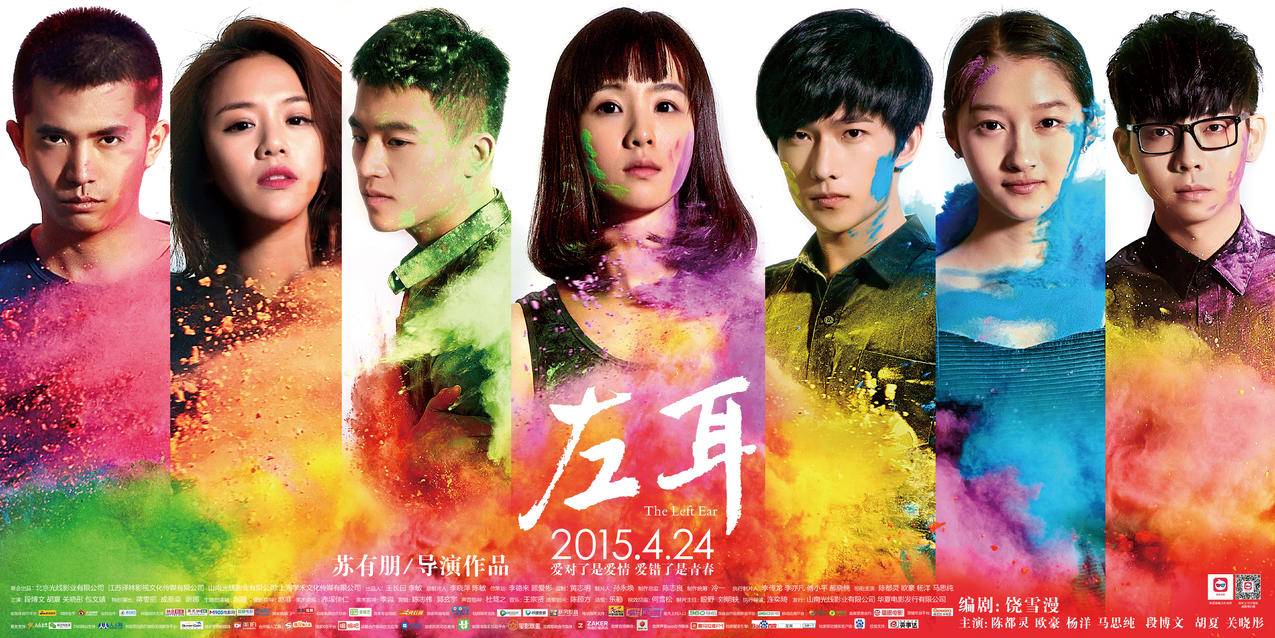 小林代网刷网快手,卡