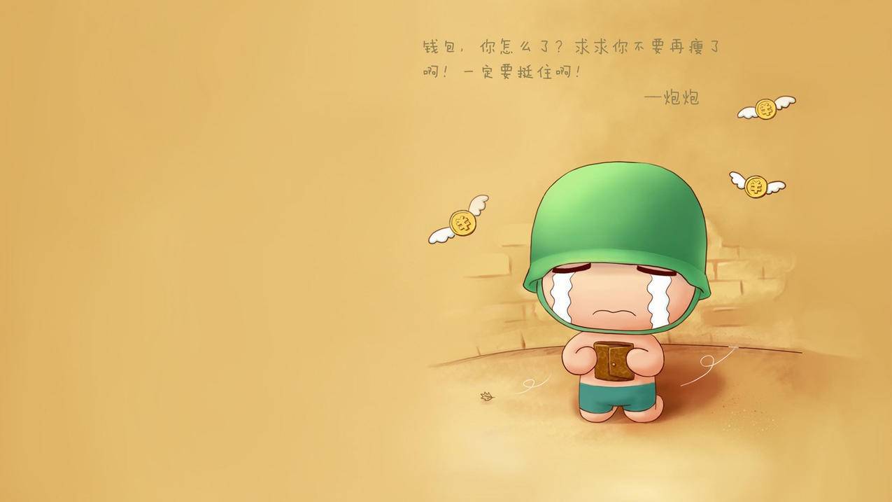 抖音免费快刷网-免费领取QQ赞网址,专业设计网站平 - 抖音免费快刷网-
