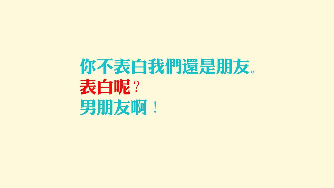 抖音业务自助下单平台秒刷免费 - 我要代刷抖音,有个免费刷空间说说赞的软件,快手买赞一块钱五百个,天天qq业务代刷网