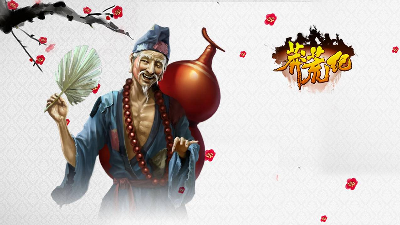 泽少代刷网,刷千聊直