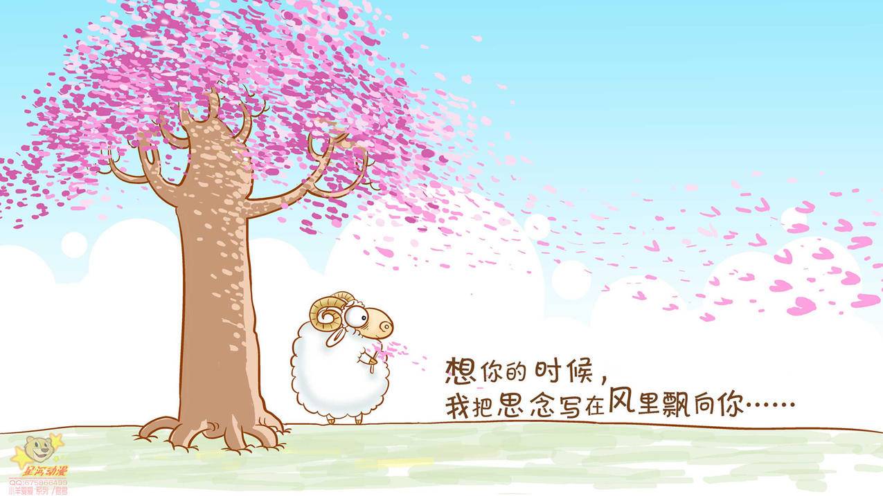 快手刷赞网站推广免费链接-初晴秒刷网24小时自助下单平台,小七代刷网24小时自助下单,最新qq空间刷赞软件免费版