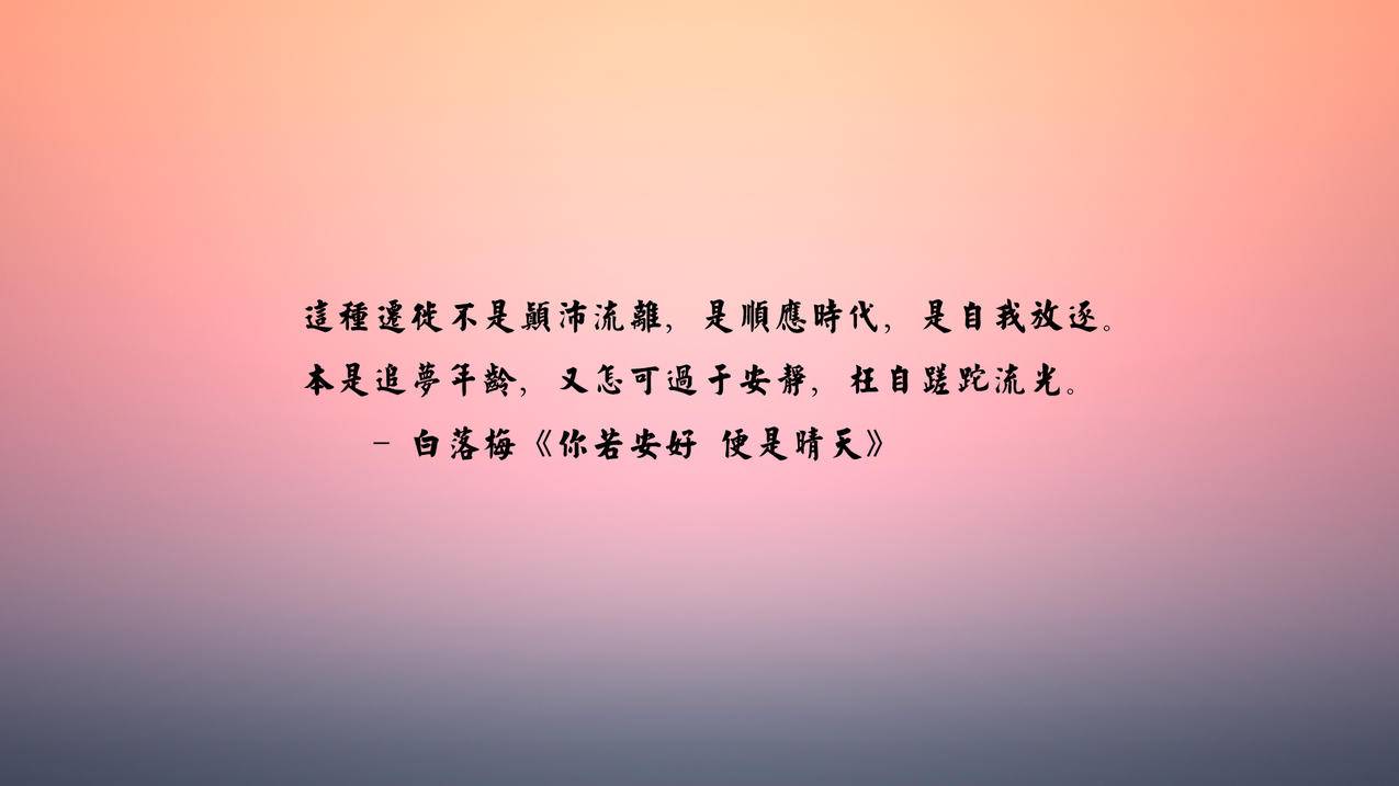 每天快手免费领取10