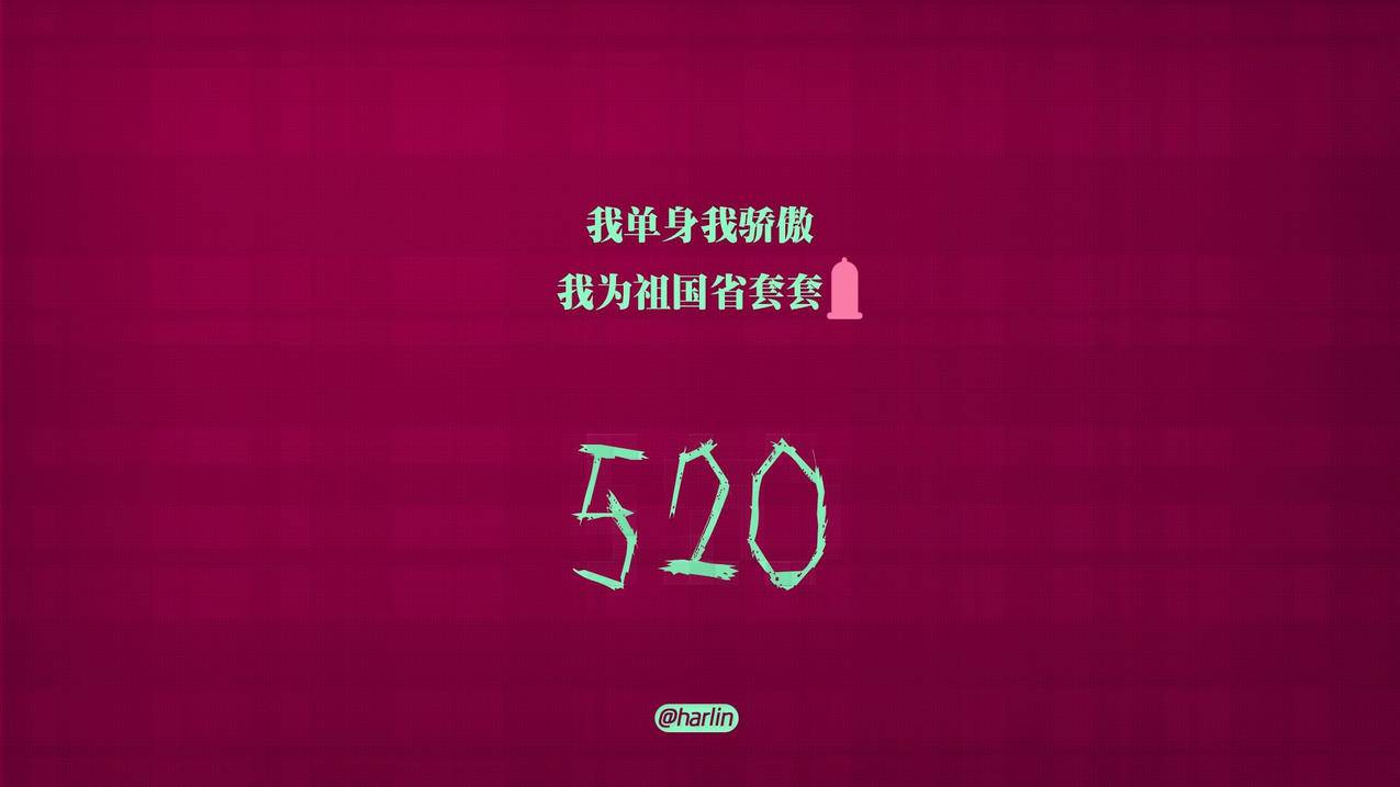 qq空间刷赞平台推广,给qq刷空间赞的软件