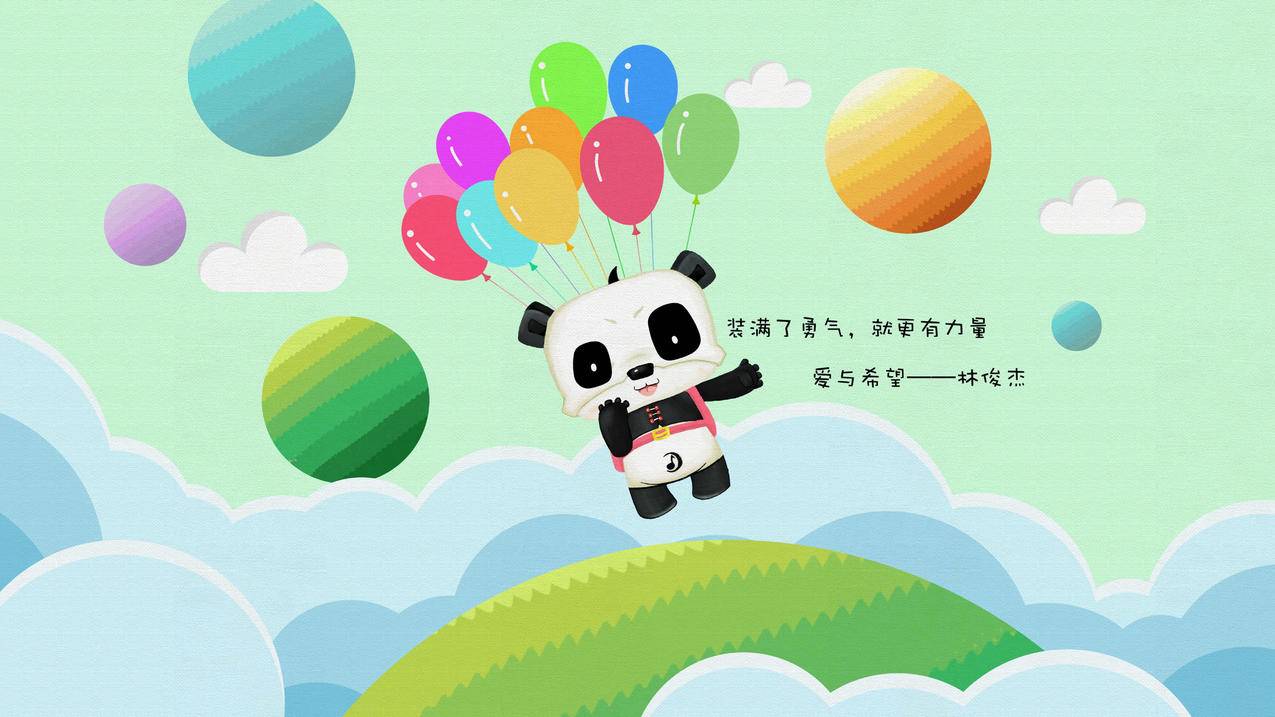 拼多多低价砍价网站-