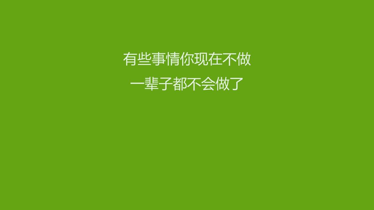 QQ业务全网最低-刷qq赞数的网站,QQ刷网站免费 - QQ业务全网最低