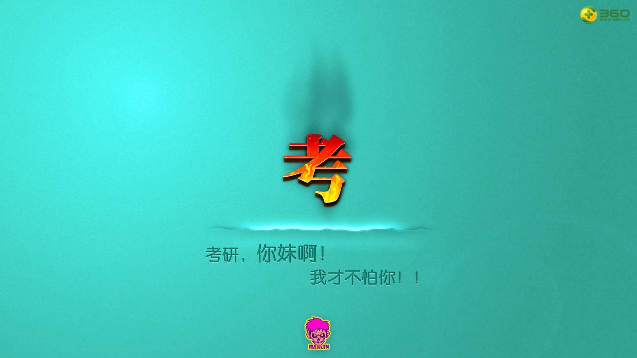 QQ空间说说刷赞免费