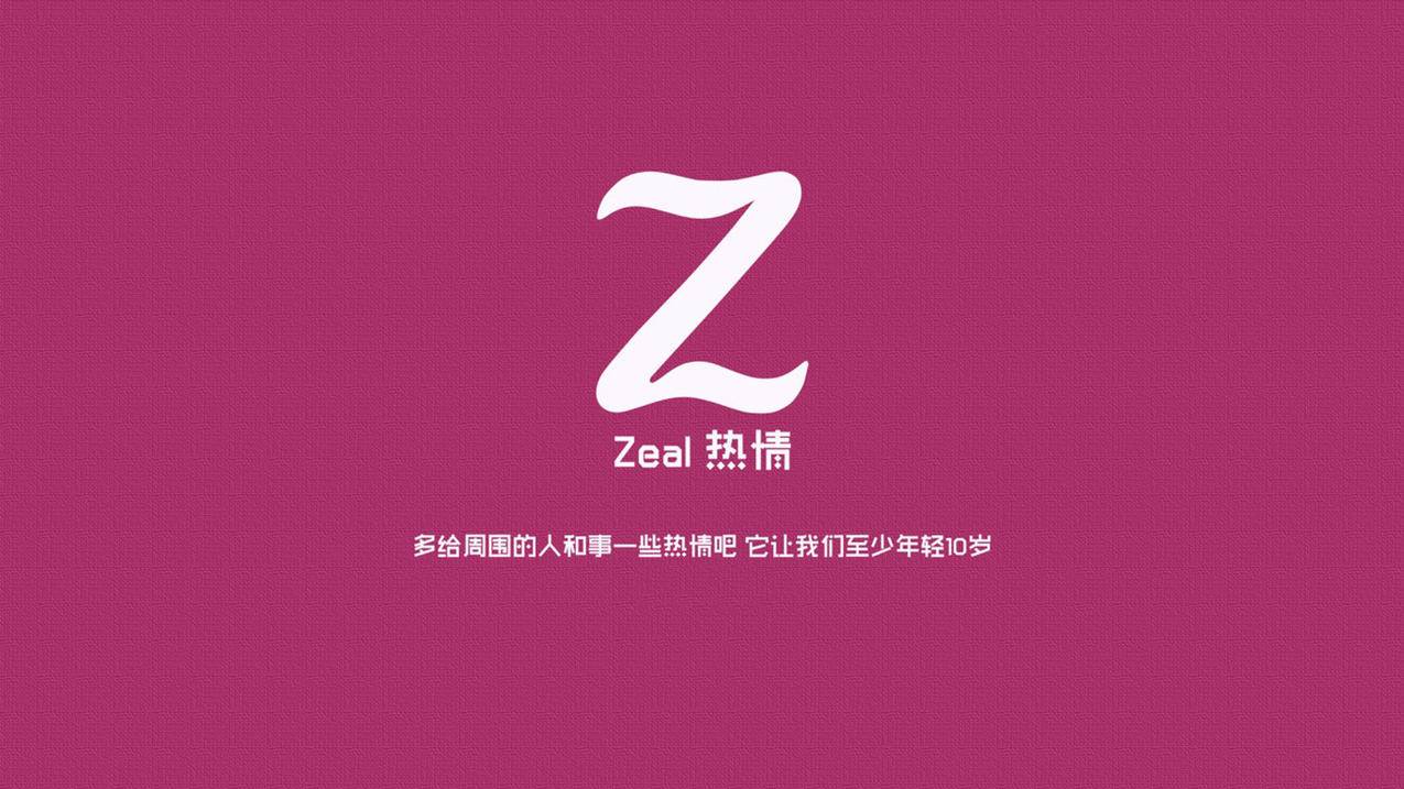 快手低价秒刷业务雷神-qq刷自助下单平台-qq刷赞推广100000赞便宜