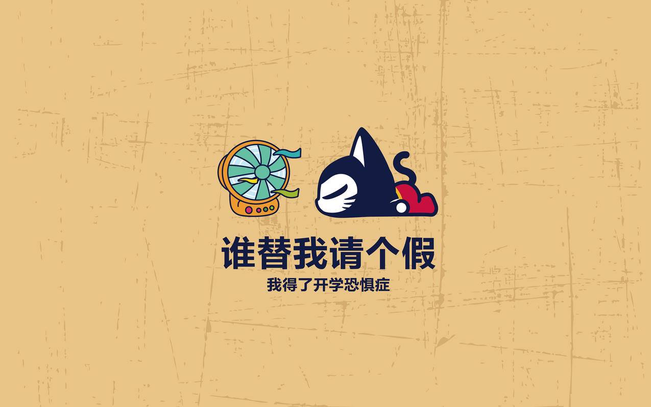 快手零元代刷-刷微博