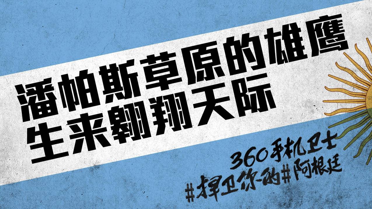 用qq钱包刷赞-微博