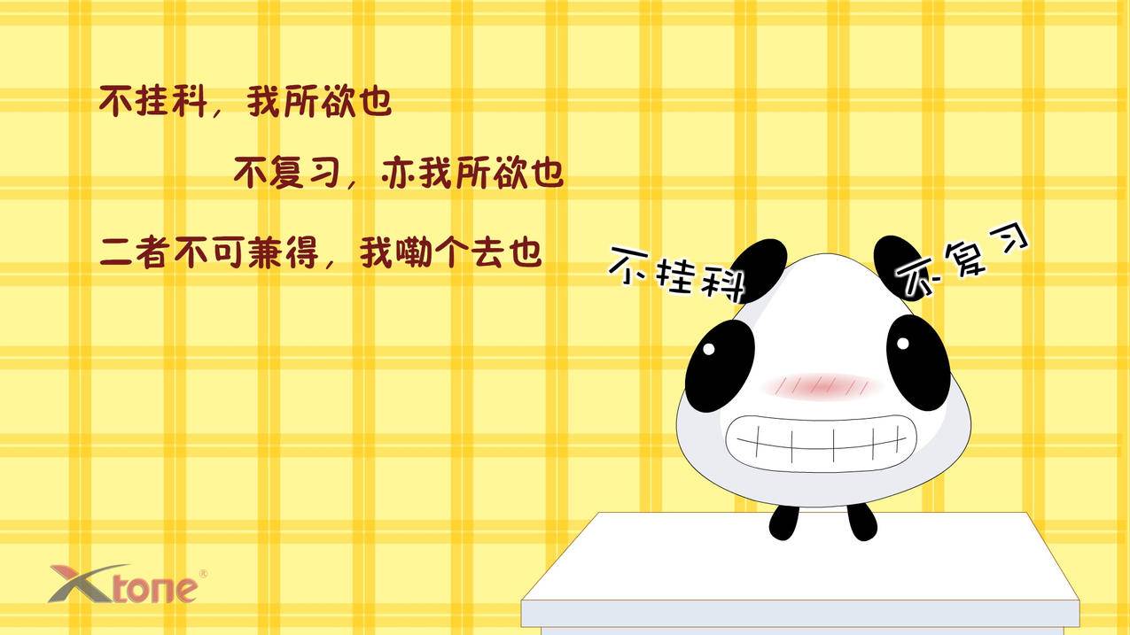 刷抖音业务低价平台-极速刷代网,全网最低自助下单平台