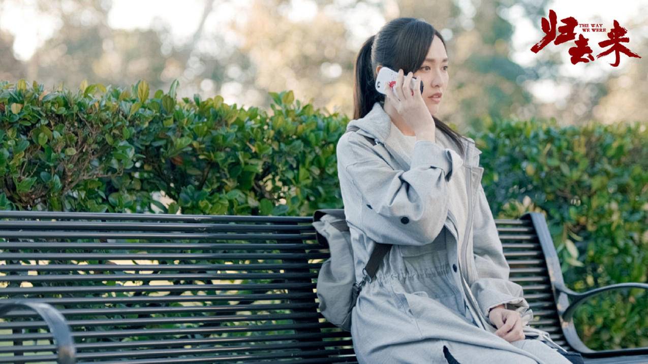 代刷网排行解防沉迷,