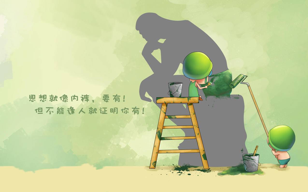 QQ刷赞2毛1000