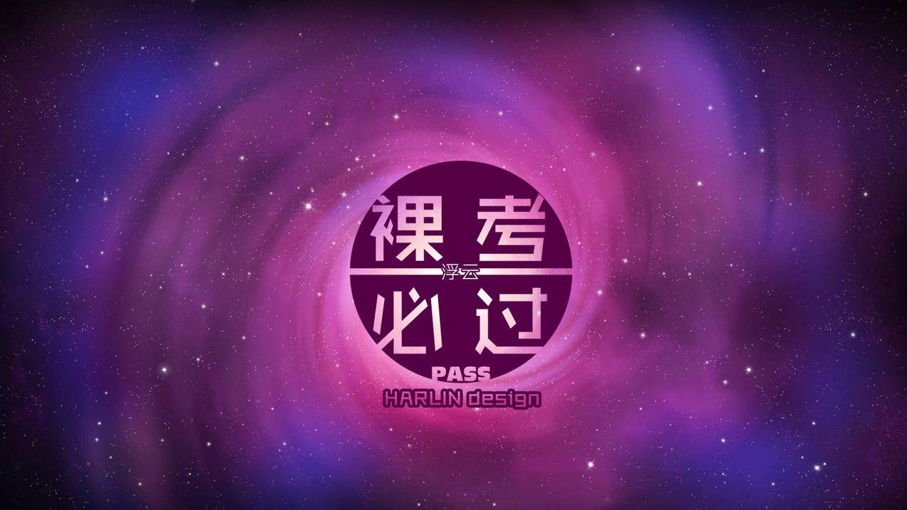 快手最低自助下单平台 - 拍大师刷人气,快手双击秒刷业务