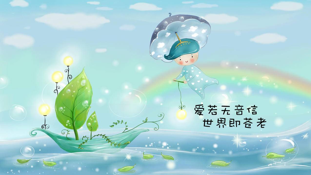 qq免费刷动态说说赞