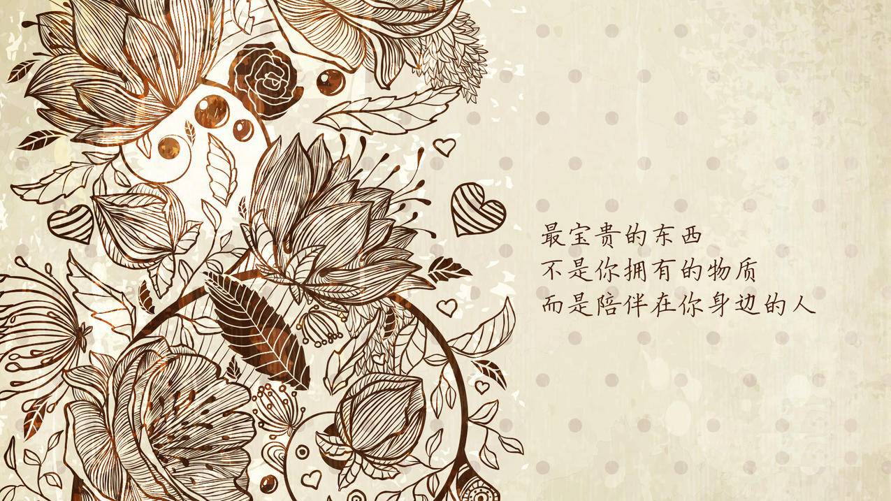 小熊代刷业务 - 网