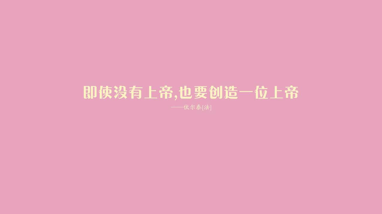 锦诚代刷网,彩虹刷业务平台