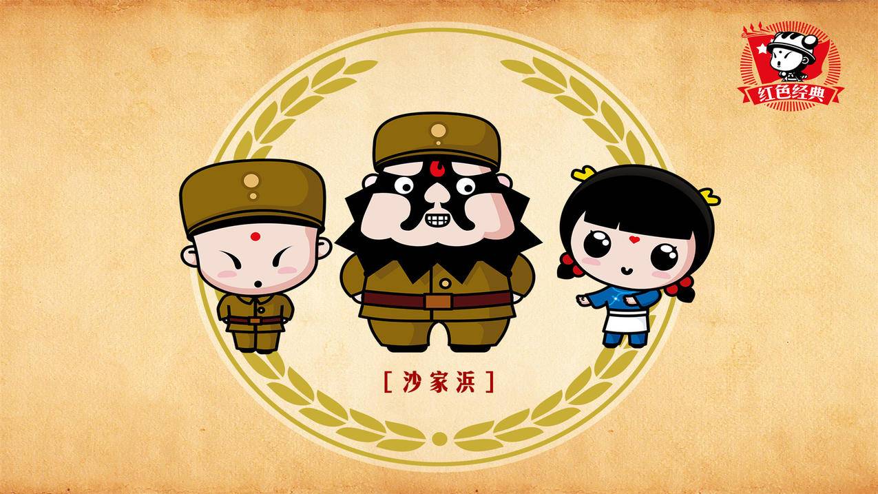橘子秒刷网-低价刷课平台,抖音业务自助平台秒刷,低价QQ业务平台