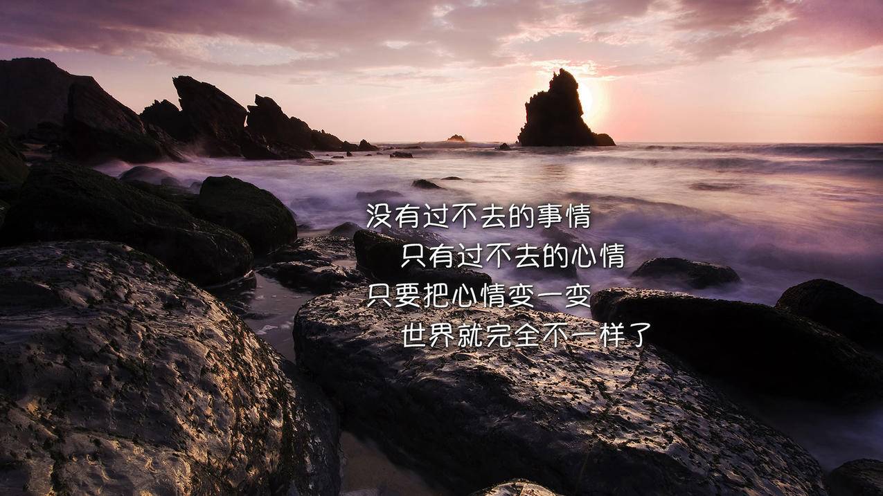 抖音点赞墨言免费,空