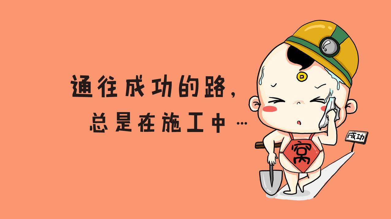 火山钻石代刷网,抖音