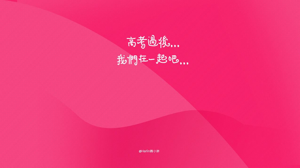 快手1元涨100粉-快手真人点赞下单自助平台,免费代刷qq说说赞,每日免费领qq空间访客