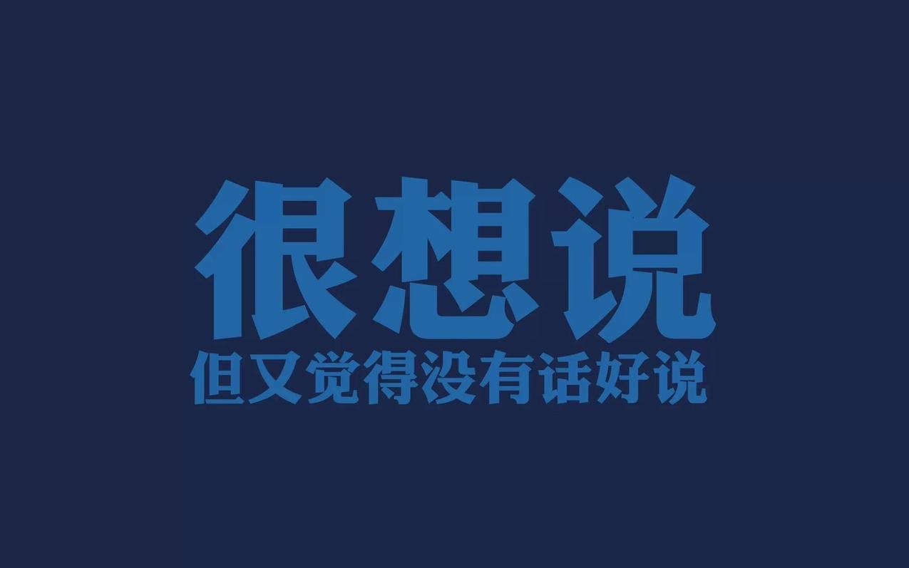 王者业务网-低价QQ空间业务,抖音网站刷业务