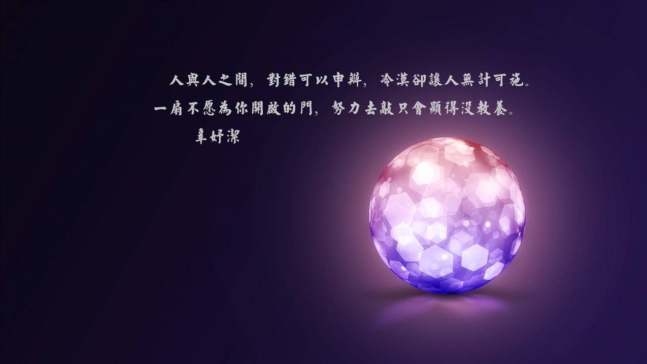 商呗卡盟官网-代刷网王者荣耀账号,沐白代刷网快手