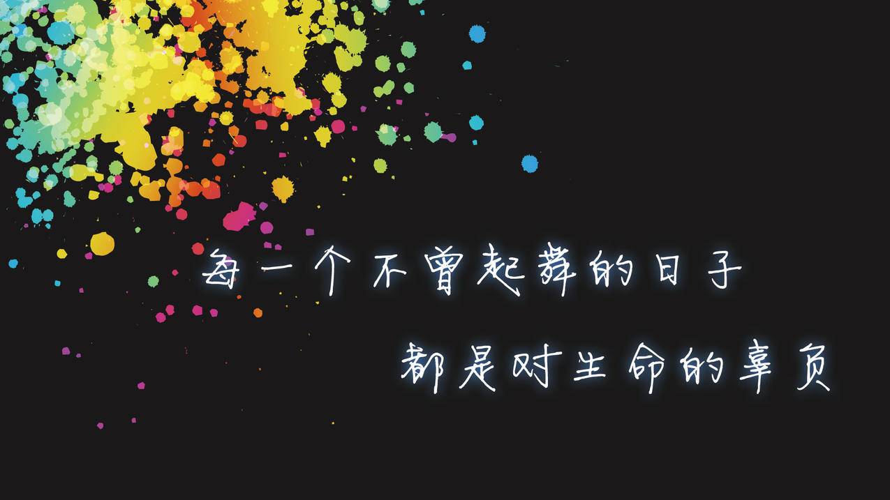 快手抖音自助下单 - 抖音直播做人气业务,网页qq空间访客刷
