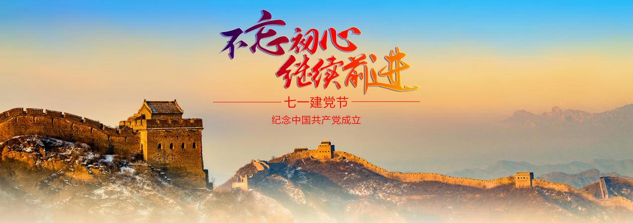 自助抖音平台下单低价