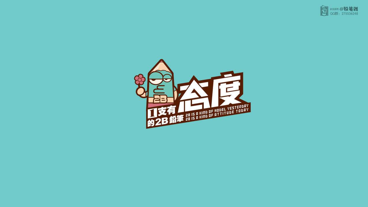 爱q生活网qq-天翼代刷,优质代刷网站,qq刷赞网站