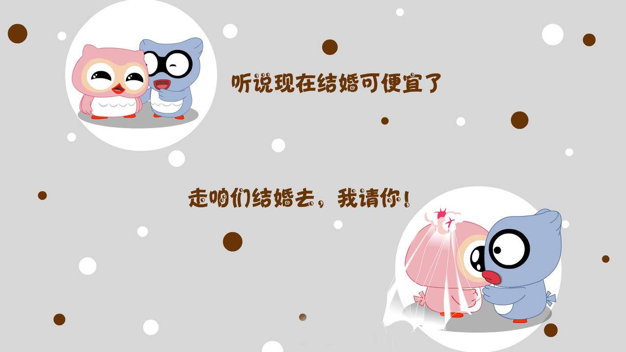 海诚卡盟-快手刷人气在线下单,请问抖音刷赞点赞软件,快手一毛钱一万赞软件